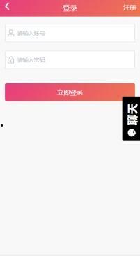 热点黑料在线免费观看 吃瓜视频在线观看免费版,免费畅享吃瓜盛宴！
