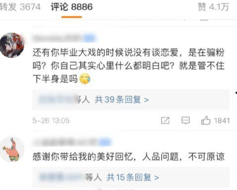 51今日吃瓜热门大瓜视频,揭秘热门大瓜视频背后的惊人真相