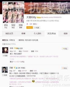 独家爆料视频,惊人内幕大公开！