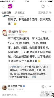 明星资讯是什么意思,揭秘娱乐圈最新动态