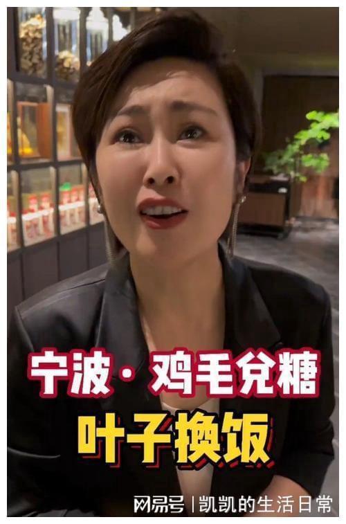 黑料偶像背锅多年后重生了.网红黑料爆料网,网红黑料爆料网揭秘真相